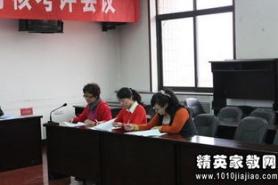 物業(yè)安管述職報(bào)告(物業(yè)安管述職報(bào)告)