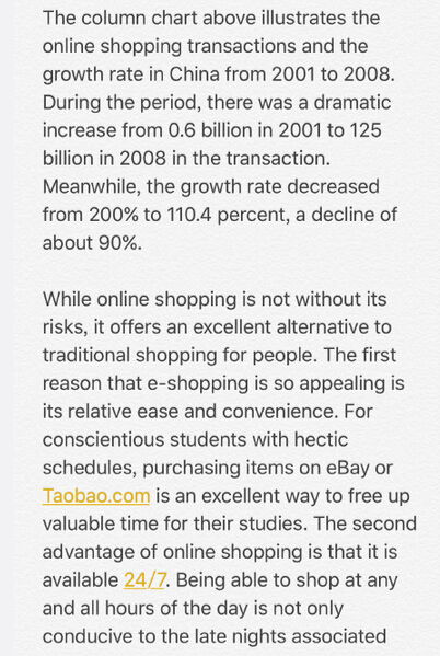 考研英語二圖表作文開頭