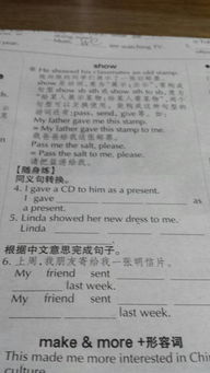 雇員怎么造句(試用期內(nèi)解雇員工，怎么處理？)