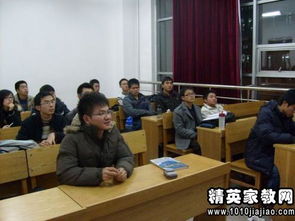 黨校專題課教學(xué)調(diào)研報(bào)告(黨校專題課教學(xué)調(diào)研報(bào)告結(jié)果)