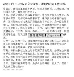 再見了我的小學時光作文,再見了小學時光作文600字,再見了,我的童年時光作文