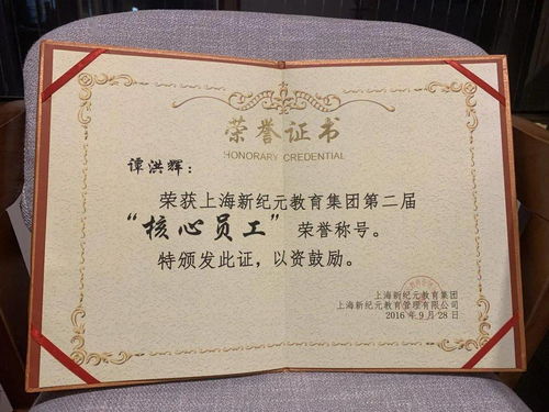 最美的相遇作文開頭,美好的相遇作文開頭,意外的相遇作文開頭