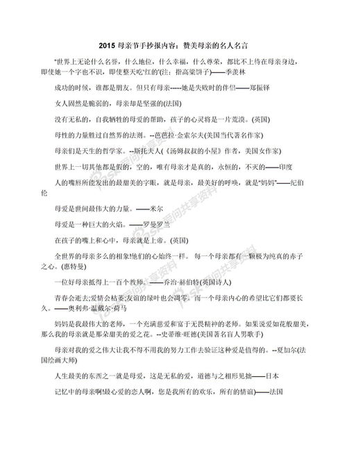 大學(xué)生社會實習(xí)報告范文(大學(xué)生社會實習(xí)報告范文)