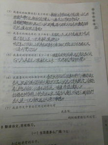 對話引用作文開頭的作文
