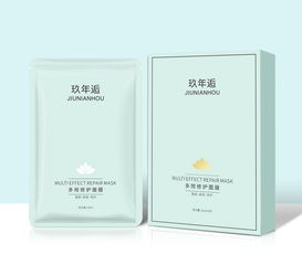 放棄百萬(wàn)高薪自創(chuàng)品牌面膜(學(xué)生自創(chuàng)品牌多姿多彩)