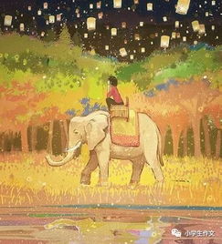 有詩(shī)意的寫人的作文的開頭結(jié)尾