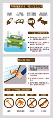 關(guān)于停課的通知(關(guān)于臺(tái)風(fēng)停課的通知)