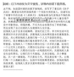 關(guān)于關(guān)愛病人的演講稿(有關(guān)于關(guān)愛老人的演講稿)