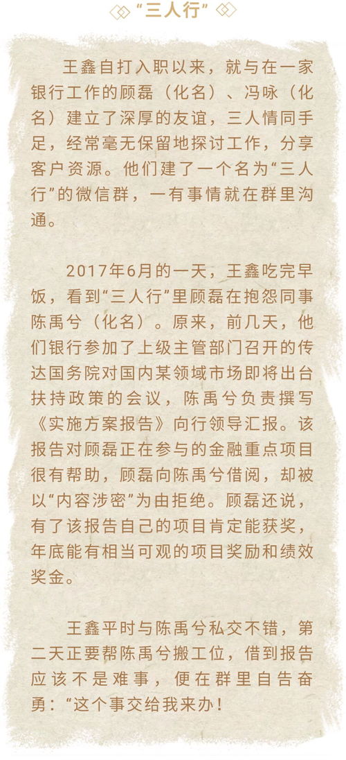 警鐘長(zhǎng)鳴作文開(kāi)頭