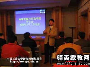 大學(xué)學(xué)生干部述職報(bào)告(大學(xué)生干部述職報(bào)告)