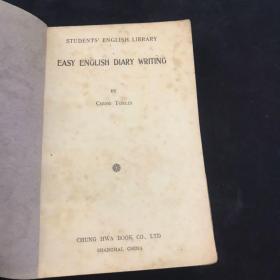 關于開學的英語日記(關于開學的英語日記)