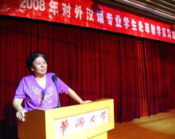 教育專業(yè)實習總結報告范文(教育專業(yè)實習總結報告范文)