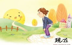 關(guān)于與時(shí)間賽跑作文開頭