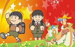 寫(xiě)同學(xué)作文開(kāi)頭100字左右