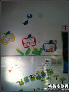 關(guān)于班級(jí)文化的發(fā)言稿(班級(jí)文化的標(biāo)語(yǔ))