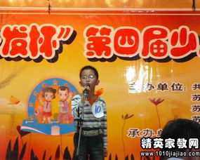 運(yùn)動(dòng)會(huì)上的作文的開(kāi)頭結(jié)尾怎么寫(xiě)