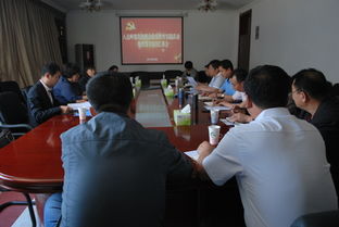 小學(xué)黨支部整改方案(機(jī)關(guān)黨黨支部整改方案)