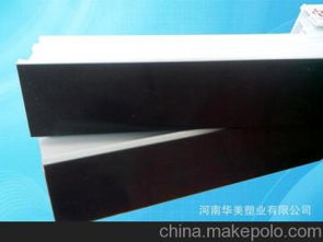 銷售塑鋼型材的工作總結(塑鋼型材購銷合同)