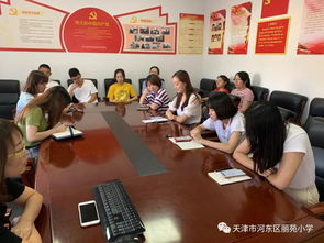 陽光教師工作室活動(dòng)工作簡(jiǎn)介(陽光工作室)