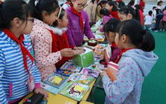 特別的跳蚤市場(chǎng)作文開頭