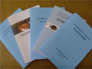 可行性報告范文精選(項目可行性報告范文)