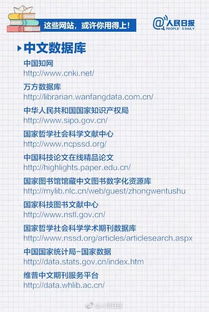 開(kāi)題報(bào)告的文獻(xiàn)綜述(開(kāi)題報(bào)告,文獻(xiàn)綜述,)