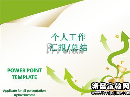 平面設計師個人工作總結報告(平面設計師的個人工作總結)