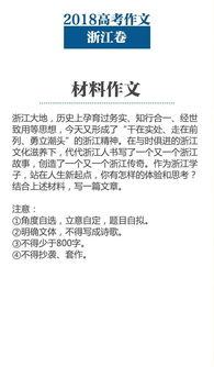 關(guān)于消息作文(關(guān)于春的消息作文)