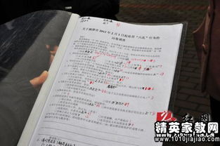 社會(huì)求助調(diào)研報(bào)告(社會(huì)求助調(diào)研報(bào)告范文)