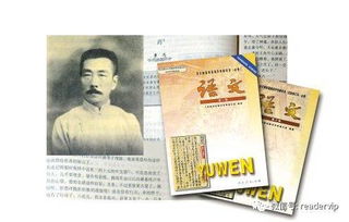 起點作文開頭和結(jié)尾