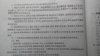 語(yǔ)文古文開頭作文