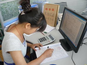 會計專業(yè)求職的求職信范文(會計求職信范文,會計專業(yè)求職信范文)