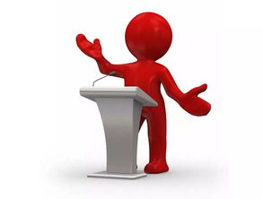 初中自我陳述報告(初中自我陳述報告)