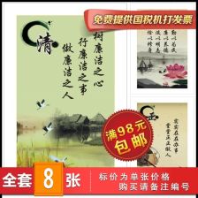 企業(yè)廉潔標(biāo)語(yǔ)(企業(yè)廉潔文化標(biāo)語(yǔ))