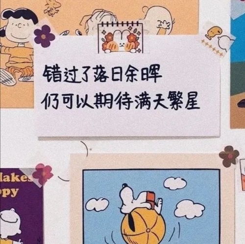 驚艷老師的作文開(kāi)頭與結(jié)尾畢業(yè)