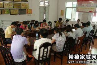 暑假初中教師實習(xí)社會實踐報告(暑假初中教師實習(xí)總結(jié))