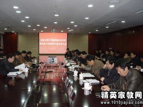 有關(guān)國(guó)土資源系統(tǒng)的述職述廉報(bào)告()