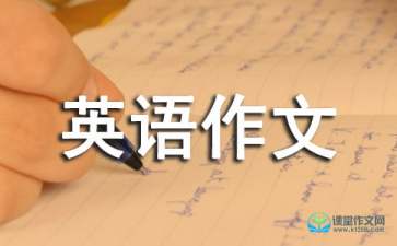 關(guān)于壓力的英語作文(關(guān)于抗壓能力的測試)
