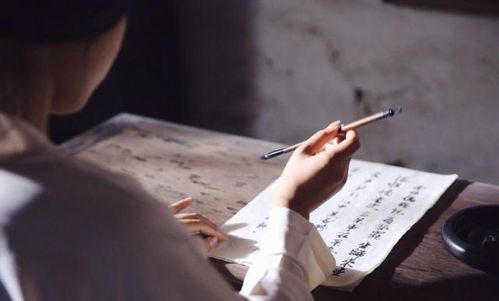 李清照作文開(kāi)頭如何寫