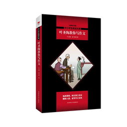 雷鋒語錄 百度文庫(面試問題 百度文庫)