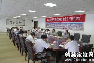 4s店收銀員辭職報(bào)告(汽車4s店收銀員辭職報(bào)告)