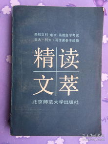 關(guān)于混沌的造句(混沌不分造句)