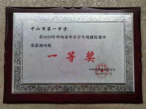 介紹詩(shī)詞作文開頭高中