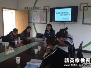 預(yù)備黨員社會(huì)實(shí)踐報(bào)告()