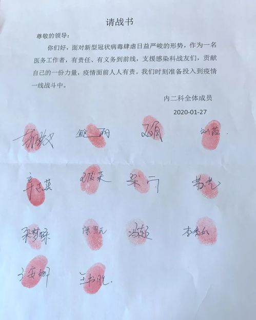 最美麗的背影作文開頭