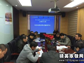 工程部項(xiàng)目經(jīng)理個(gè)人述職報(bào)告范文(工程部項(xiàng)目經(jīng)理個(gè)人述職報(bào)告范文)