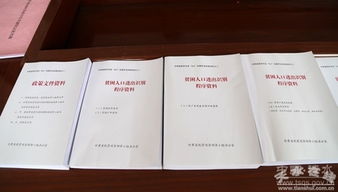 鄉(xiāng)鎮(zhèn)扶貧自查報告(鄉(xiāng)鎮(zhèn)扶貧資金自查報告)