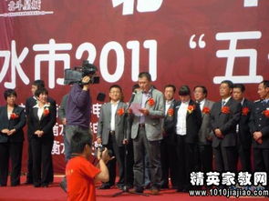 守法自律誠(chéng)信經(jīng)營(yíng)倡議書(shū)(守法誠(chéng)信經(jīng)營(yíng)倡議書(shū)精選)