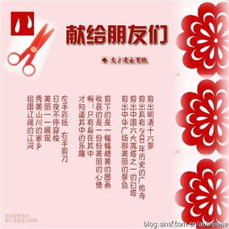 朋友謝謝你作文開頭