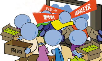 網(wǎng)購優(yōu)缺點的英文作文(網(wǎng)購優(yōu)缺點的英文作文)